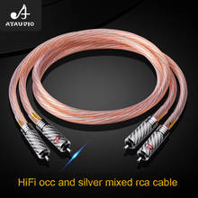 Аудиокабель Hi-Fi 2RCA Hi-end медный и серебристый Двойной RCA-кабель «Папа-папа» для усилитель CD 2024 - купить недорого