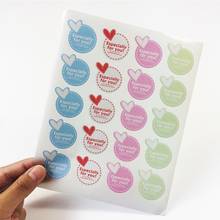 200pcs DIY Gift Stickers "Especially for you" Heart  Sealing Sticker DIY Gifts Posted  Baking Decoration Label 2024 - buy cheap