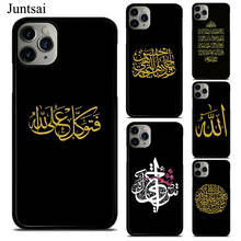 God Arabic Calligraphy Quotes Phone Case For iPhone X XS Max XR SE 2020 6S 7 8 Plus 12 13 Mini 11 Pro Max Cover Coque 2024 - buy cheap