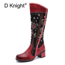 New Fashion Genuine Leather Knee High Riding Boots For Women Retro Ethnic Patchwok High Heels Western Cowboy Women's Boots Shoes 2024 - buy cheap