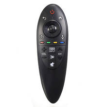 For LG 3D Smart TV AN-MR500G Magic Remote Controller Replacement Long Range Control Pohiks 2024 - buy cheap