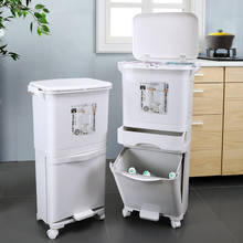 New 42L Kitchen Gargabe Can Wet Dry Trash Sorting Bin 3 Layers Recyclable Vertical Trash Cabinet Household Waste Bin With Wheels 2024 - buy cheap