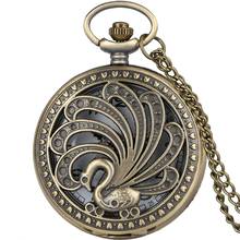Reloj de bolsillo de cuarzo de pavo real antiguo, colgante de collar de belleza hueca de estilo Retro, regalo creativo, Reloj de animales, coleccionables de arte, Reloj 2024 - compra barato