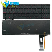 Spanish keyboard backlit Laptop Keyboards for ASUS N551 N551J N551JB G551JM G551 G551JW N552 N751 N752 Spain SP 0KNB0-662CSP00 2024 - buy cheap