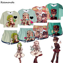 Anime Toilet-Bound Hanako-kun Sets Cosplay Nene Yashiro Shirt Shorts Yugi Amane Minamoto Kou Running Top Shorts Outfit Girls Set 2024 - buy cheap