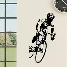 Cycle Race Wall Sticker Vinyl Home Interior Removable Wall Decals For Boys Room Exercise Room Extreme Sport Wall Murals Y362 2024 - buy cheap