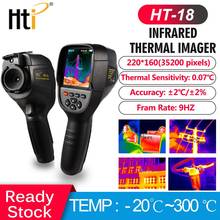 Teste de aquecimento para assoalho, câmera de imagem térmica digital infravermelha, alta resolução, construção, elétrica 2024 - compre barato