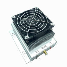 433MHZ 400-470MHZ UHF 40W UHF RF Radio Power Amplifier AMP DMR + heatsink + Fan 2024 - buy cheap