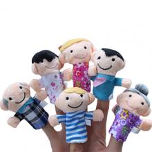 6 шт., игрушка для пальцев, милая ручная кукла с изображением членов семьи, мультяшная Мягкая кукла для театра, миниатюрные Игрушки для раннего развития для детей 2024 - купить недорого