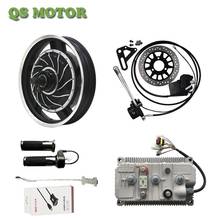 Kit de conversão elétrica para motocicleta, motor de 8000w, 72v, 17 polegadas, com controle de onda senoidal ana ana, com 120-130kph 2024 - compre barato