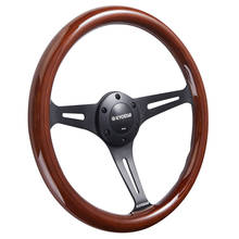 Volante de madera plano de 14 "pulgadas para coche, volante Vintage de 350mm, volante de madera para coche deportivo 2024 - compra barato