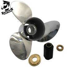 Captain Propeller 14 1/2x19 Fit Mercury Outboard Engines 90HP 115HP 135HP 175HP 225HP Stainless Steel 15 Tooth Spline RH 2024 - buy cheap