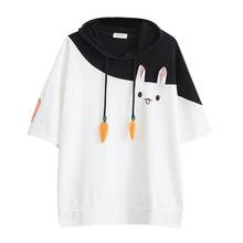 Camiseta con capucha para mujer, remera de manga larga con diseño de conejo Kawaii, Camiseta de algodón con cordón y estampado de zanahoria para chica 2024 - compra barato