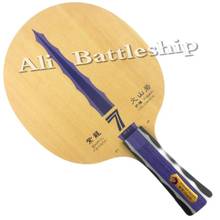 Yinhe Shiryu Katana Z7. Hoja de tenis de mesa de fibra VF Volcanics, para raqueta de ping pong 2024 - compra barato