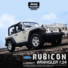 WELLY 1:24 Jeep Wrangler задний фонарь автомобиля брелок для автомобильных ключей, имитационная модель автомобиля украшение для дома подарок игрушка Литье под давлением модель игрушка для мальчиков 2024 - купить недорого