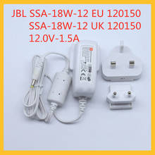 Adaptadores SSA-18W-12 120150 12,0 V 1.5A, piezas de accesorios, adaptadores de CA/CC para JBL SSA-18W-12 120150 12,0 V-1.5A, enchufe de la UE y Reino Unido 2024 - compra barato