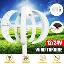 6000W 12V/24V 5 Blades Wind Turbine Generator Lantern Vertical Axis Motor Kit For Home Hybrids Streetlight Use Electromagnetic 2024 - buy cheap