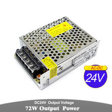 Источник питания DC 12V 15V 18V 24V 25W 36W 48W 60W 72W, светильник, ing Transformers 110v 220v AC к DC12V DC24V DC15V DC18V SMPS для светильник 2024 - купить недорого