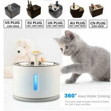 Pet Cat Fountain 2.4L Drinking Window LED Automatic Dog Cat Water Drinking Bowl USB Pet Drinking Dispenser With 3 Carton filters 2024 - buy cheap