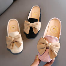 Kids Shoes Girls Shoes Cute Bowknot Girls Dress Shoes Princess Soft Sole Flats Shoes Girls 2024 - buy cheap