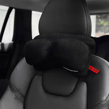 Creative Car Neck Pillow Headrest Ergonomic Pillow for Car Seat To Relieve Pain Comfortable Neck Support Soft Breathable 2024 - buy cheap