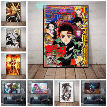 Póster de Anime japonés Demon Slayer, póster de Kimetsu no Yaiba, Kamado, Tanjirou, Kamado, Nezuko, arte de pared, impresiones para decoración del hogar 2024 - compra barato
