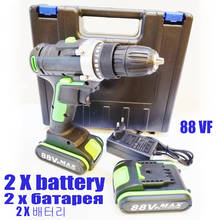 88VF Rechargeable Lithium Battery Screwdriver Household Electric Drill Wrench Driver Double Speed Cordless Drill 2024 - buy cheap