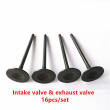 Intake valve & exhaust valve for JAC Refine M3 S3/T5 J3 J6 VVT 1003012GG010 2024 - buy cheap