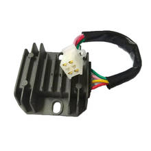 Knight823 4 Wires Voltage Regulator Rectifier Motorcycle Boat Motor Mercury ATV GY6 50 150cc Scooter Moped JCL NST TAOTAO 2024 - buy cheap