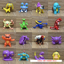 TAKARA TOMY Toys PVC Action Figures 100pcs 150pcs Pokemon Doll Model Toys Children Gifts 5cm 2024 - buy cheap