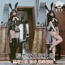 Darkness Maid Outfit Cosplay Costume Fashion Sexy Black Patent Leather Bunny Girl Uniform Unisex Role Play Clothing 2024 - buy cheap