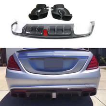 Carbon Fiber Rear Bumper Lip Diffuser Spoiler with Exhaust Muffer Tips For Mercedes Benz S Class W222 S63 S65 AMG 13-19 B Style 2024 - buy cheap