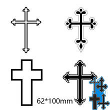 Cutting Dies Four Crosses Metal and Stamps Stencil for DIY Scrapbooking Photo Album Embossing Paper Card 62*100mm 2024 - buy cheap