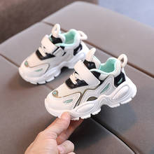 2021 New Spring Autumn Children Shoes Boys Sneakers for Kids Fashion Casual Single Shoes Girls Sports Shoes Baby Toddler Shoes 2024 - buy cheap