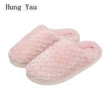 Women Slippers Winter Warm Shoes Woman Fashion Solid Platform Female Slides Non-slip Flat Indoor Home Comfortable Flips Flops 2024 - buy cheap