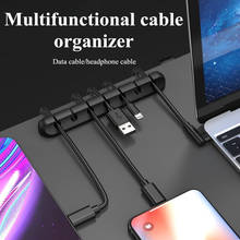 Cable Organizer Silicone USB Cable Winder Desktop Tidy Management Clips Cable Holder for Mouse Headphone Wire 2024 - buy cheap
