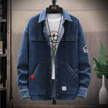 Camisa jeans masculina de algodão estilo coreano, camisa slim casual de algodão, tamanho grande 4xl, primavera/outono 4728 2024 - compre barato