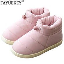 FAYUEKEY New Autumn Winter Home Cotton Ladies Warm Slippers Women Indoor Outside Floor Bedroom Slipper Flat Shoes Girls Gift 2024 - buy cheap