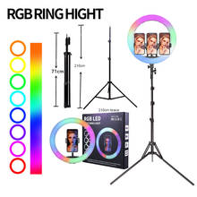 Anel de luz led rgb com tripé e iluminação regulável, 8/18 polegadas, para fotografia, selfie, maquiagem, vídeo, live, estúdio 2024 - compre barato