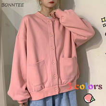 Базовые куртки для женщин в Корейском стиле; Милые однотонные розовые свободные плотные женские Пиджаки в стиле Харадзюку; Шикарная Повседневная Уличная одежда с карманами на молнии для девочек в стиле преппи 2024 - купить недорого