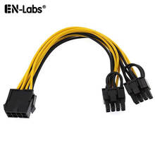 CPU 8pin to PCIe 8pin Power Splitter Cable, EPS 8pin to GPU 6+2Pin Adapter Cable for Video Card Mining 2024 - buy cheap