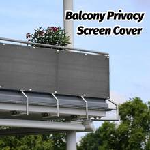 Cubierta de pantalla de privacidad para refugio de balcón, cubierta de valla de viento para piscina de verano, hebilla de costura, toldo al aire libre, Red de sombrilla 2024 - compra barato