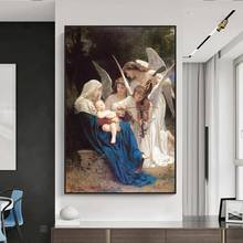 Retrato de Song of The Angel, William Adolphe, lienzo famoso, póster de arte Pop e impresiones, imagen de pared para sala de estar, Cuadros 2024 - compra barato