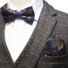 YISHLINE SET-2 MENS BOW TIE & POCKET SQUARE SET stripes FLORAL paisley patterns Man ties tuxedo wedding accessories Adjustable 2024 - buy cheap