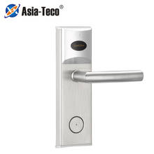 Smart door lock digital Electric Hotel Lock RFID hotel Security Electronic Door Lock For Home Hotel Apartment 2024 - buy cheap