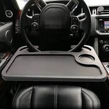 Mesa de direção para carro, portátil, suporte para laptop, mesa de centro, portátil, bebida, interior do carro 2024 - compre barato