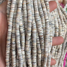 55cm Length Nature Shell Chips For Women Bracelets Making Accessories 3mm-5mm Round Shape Loose Beads Wholesale Price 2024 - buy cheap