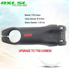 RXL SL Carbon Handlebar Stem For Bicycle 3K Matte 6/17 Degree Mtb Stem 31.8*70/80/90/100/110/120/130mm Mountain Bike Stem 2024 - buy cheap