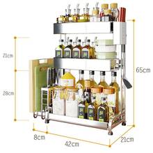 304 aço inoxidável estilo nórdico prateleira da cozinha multifuncional tempero rack de armazenamento da cozinha economia espaço 2024 - compre barato