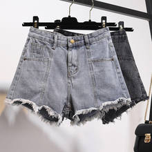Nova moda de verão Shorts jeans de cintura alta feminino Korean Loose feminino Raw edge Jeans Lazer Bolso Personalidade Shorts de perna larga 2024 - compre barato
